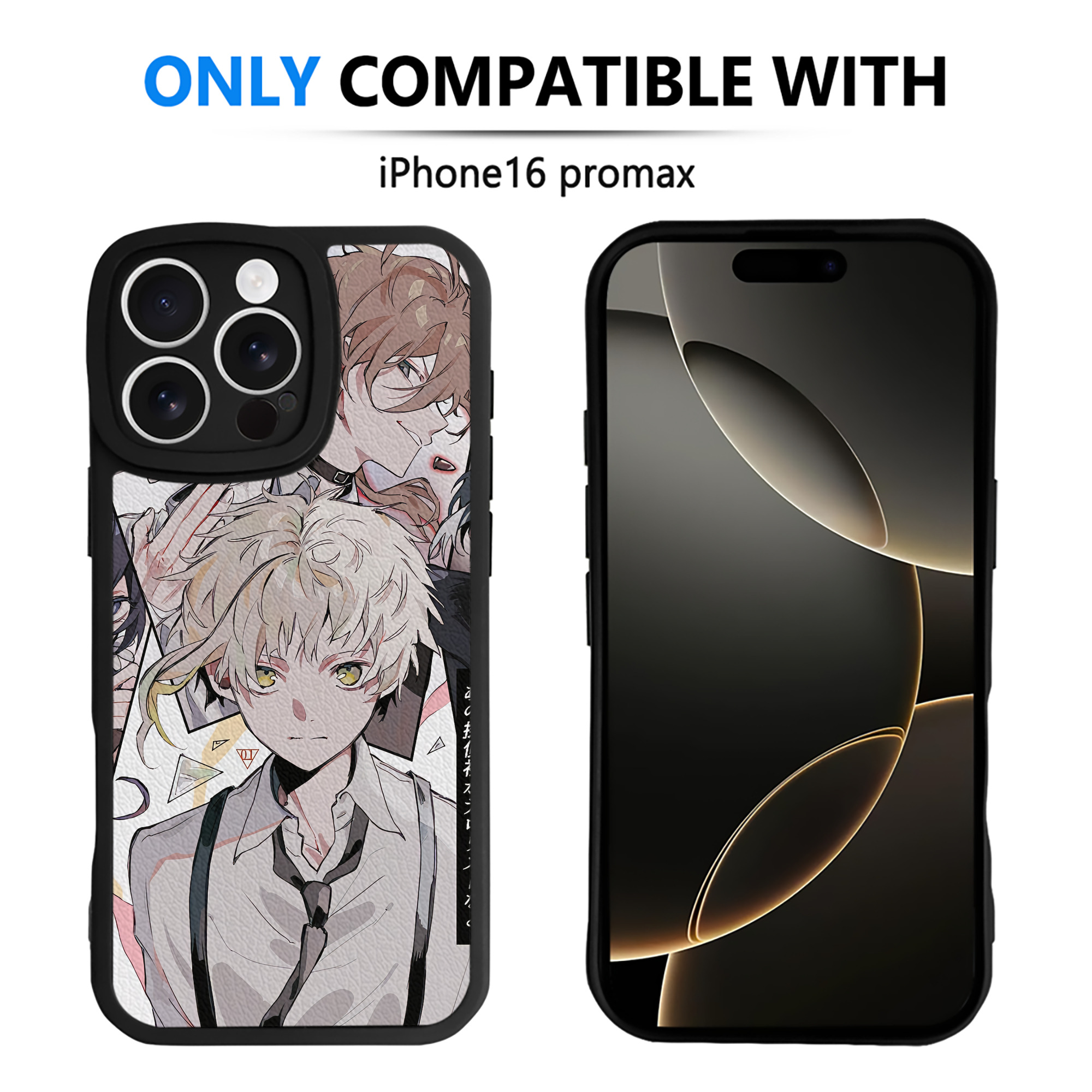 （画像用） 文豪ストレイドッグス Bungo Stray Dogs 【iPhone 16シリーズ対応】シリコンスマホケース（レザー調） 材質：シリコン